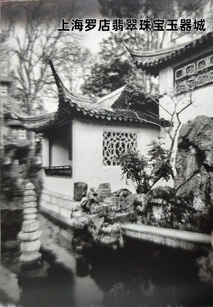 微信图片_20260424154950_888_294_副本.jpg